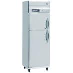 HRF-63B-L ホシザキ 冷凍冷蔵庫 別料金で 設置 入替 回収 処分 廃棄