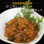  круг . дорога место вода производство ... соевый соус ........360g икра .... ткань Hokkaido прямая поставка подарок закуска подарок по случаю конца года рис. .. икра 