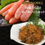 .. минтаевая икра икра минтая круг . дорога место вода производство нет окраска ..(....) икра минтая ....... комплект один подлинный товар 240g.. барабан окраска стоимость без добавок макароны подарок для бизнеса дешевый 