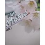 �����J���@����񂿂�� / ���蕐�m ���Á@�P�s�{