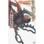  0 мыс ... человек экзамен * дополнение. CD-ROM. нет / запад хвост . новый б/у новая книга 