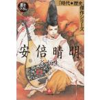 ...(8) дешево раз . Akira /.. сырой б/у библиотека 