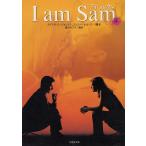  I *am* Sam / Chris tin* Johnson jesi-* Nelson б/у библиотека 