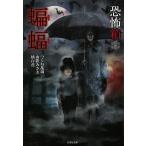 .. коробка ../.... магазин гора ..... 100 цветок б/у библиотека 