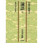  теория язык ( сверху ) /. река . следующий . б/у библиотека 