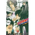 家庭教師ヒットマンREBORN！　隠し弾（２）　X-炎 / 天野明　子安秀明 中古　新書