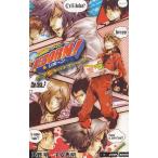 家庭教師ヒットマンREBORN！　隠し弾（３）　ミルフィオーレ・パニック / 天野明　子安秀明 中古　新書