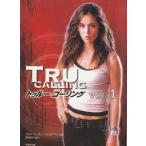 tu Roo *ko- кольцо (1) / John * - -mon*ferudo man б/у библиотека 