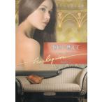 . песок . гореть ./ Helen *bi anti n б/у библиотека 