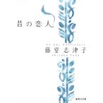  старый . человек / Todo Shizuko б/у библиотека 