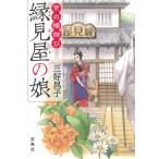  столица. .... видеть магазин. ./ три ... б/у библиотека 