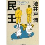 ../. скважина . б/у библиотека 