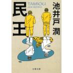 ../. скважина . б/у библиотека 