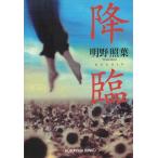 ../ Akira .. лист б/у библиотека 