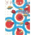  Ad re чувство молодежь период / Uchida Shungiku б/у библиотека 
