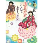 .... это ...../ рис ... б/у библиотека 