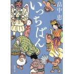 i..../. средний . б/у библиотека 