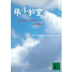 ..../e-lihi*kes тонер б/у библиотека 