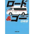  load &go-/ день Akira . б/у библиотека 