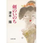 .. .. ./ Цу книга@. б/у библиотека 