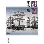 . страна / Цу книга@. б/у библиотека 