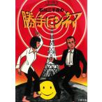 sinema сообщение Ishikawa три тысяч цветок. на свое усмотрение sinema/ Ishikawa три тысяч цветок б/у библиотека 