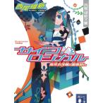  носорог ko логический ( сверху ). грузоподъемность дерево ... ..../ запад хвост . новый б/у библиотека 