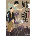 .. .. такой же сердце 7 .. крышка .. предмет ./. река . один б/у библиотека 