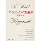 fitsujelarudo короткий редактирование /fitsujelarudo б/у библиотека 