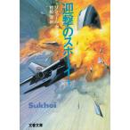 ... spo -i внизу /li автомобиль -ru*keru Ran б/у библиотека 