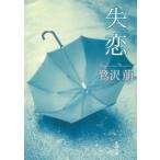 ../... б/у библиотека 