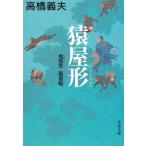 . магазин форма .. город способ доверие ./ высота .. Хара б/у библиотека 