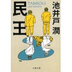 ../. скважина . б/у библиотека 