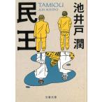 ../. скважина . б/у библиотека 