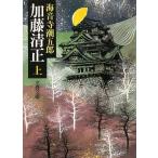  Kato Kiyoshi правильный ( сверху ) / Kaionji Chogoro б/у библиотека 