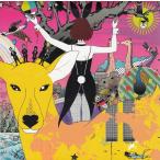 ワールド　ワールド　ワールド / ASIAN KUNG-FU GENERATION 中古・レンタル落ちCD アルバム