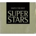 SIMPLY THE BEST SUPER STARS / �I���j�o�X ���ÁE�����^������CD �A���o��