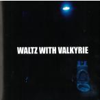 WALTZ WITH VALKYRIE / WHITE ASH 中古・レンタル落ちCD アルバム