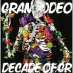 DECADE OF GR *DVD нет / GRANRODEO б/у * прокат CD альбом 