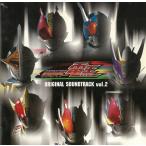  Kamen Rider DenO оригинал саундтрек vol.2 / Kamen Rider .... б/у * прокат CD альбом 