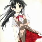  school Ran bru:.книга@ небо полный / аниме б/у * прокат CD альбом 