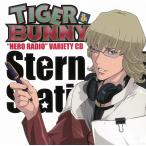 TIGER &amp; BUNNY "HERO RADIO" VARIETY CD Stern Bild Station! / аниме б/у * прокат CD альбом 