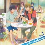 TV аниме [Free!] радио CD [iwa летящий Chan ..]Vol.1 / драма CD б/у * прокат CD альбом 