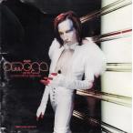 MECHANICAL ANIMALS / MARILYN MANSON Marilyn * Manson б/у * прокат CD альбом 
