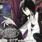 SEVENTH HEAVEN vol.7 kana te/ лес . гарантия . Taro б/у * прокат CD альбом 