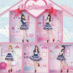  мы. в любое время .. тест person ..Doll*Elements.! Doll запись / Doll*Elements б/у * прокат CD альбом 
