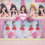  мы. в любое время .. тест person ..Doll*Elements.! Elements запись / Doll*Elements б/у * прокат CD альбом 
