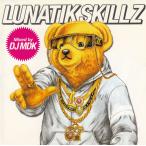 LUNATIK SKILLZ Mixed by DJ MDK / LUNA 中古・レンタル落ちCD アルバム
