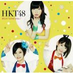  запись .I love you! / HKT48 б/у * прокат CD одиночный 