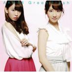 Green Flash театр запись / AKB48 б/у * прокат CD одиночный 